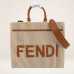 Luxury Woven Leather Handle Tote Bag – Structured Summer Handbag with Shoulder Strap