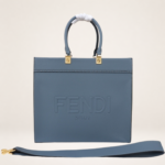 Luxury Embossed Leather Sunshine Tote Bag – Structured Top Handle Crossbody Handbag for Women